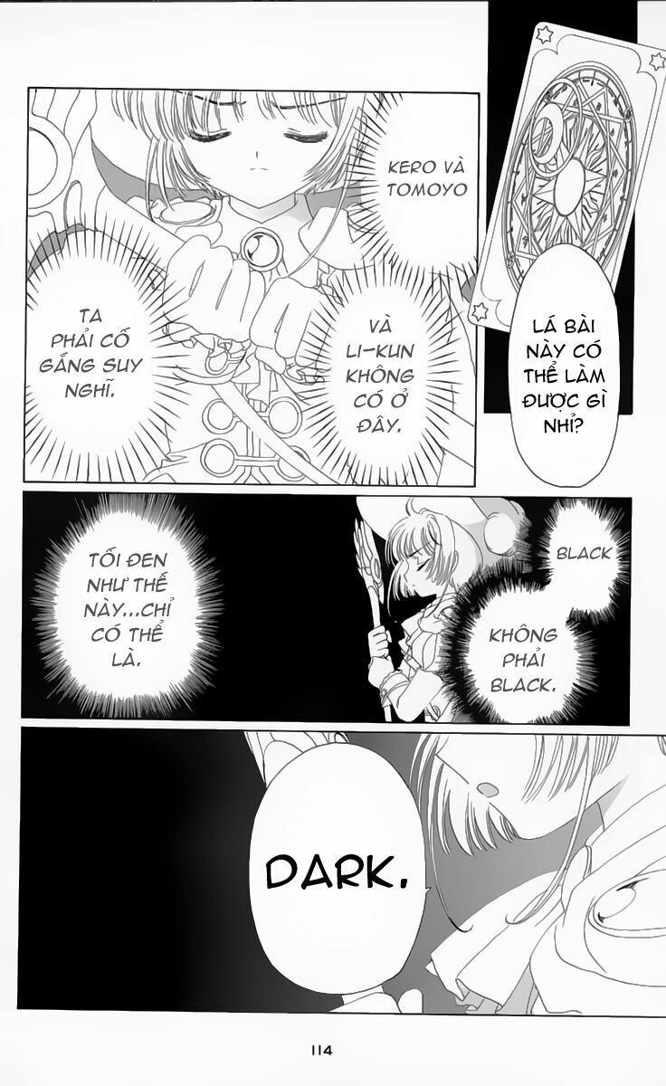 Card Captor Sakura: Chapter 21