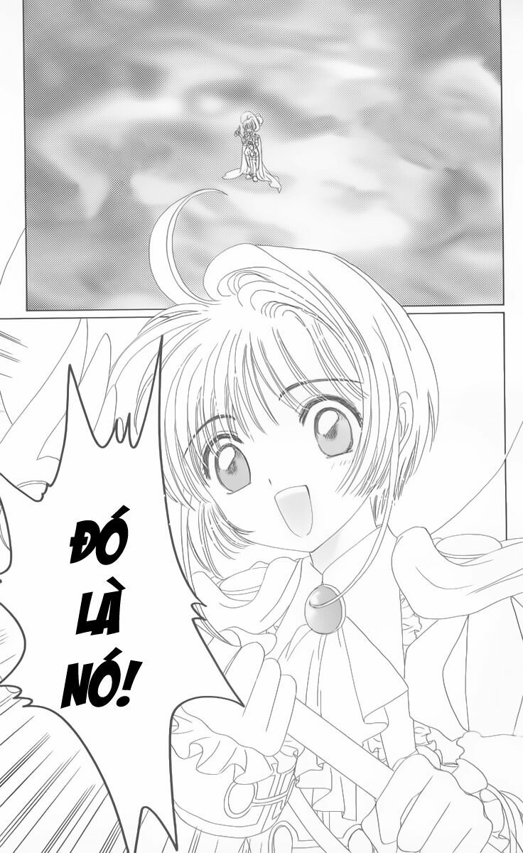 Card Captor Sakura: Chapter 21