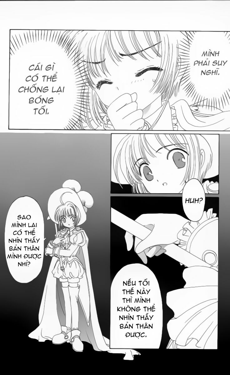 Card Captor Sakura: Chapter 21