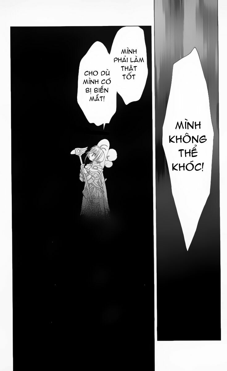 Card Captor Sakura: Chapter 21