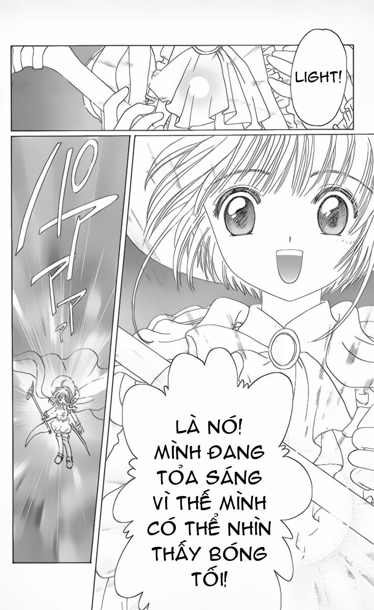 Card Captor Sakura: Chapter 21