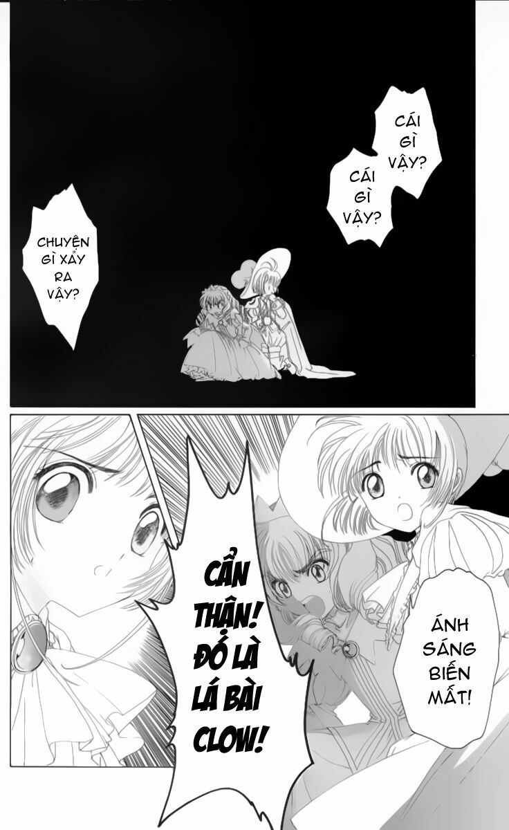 Card Captor Sakura: Chapter 21