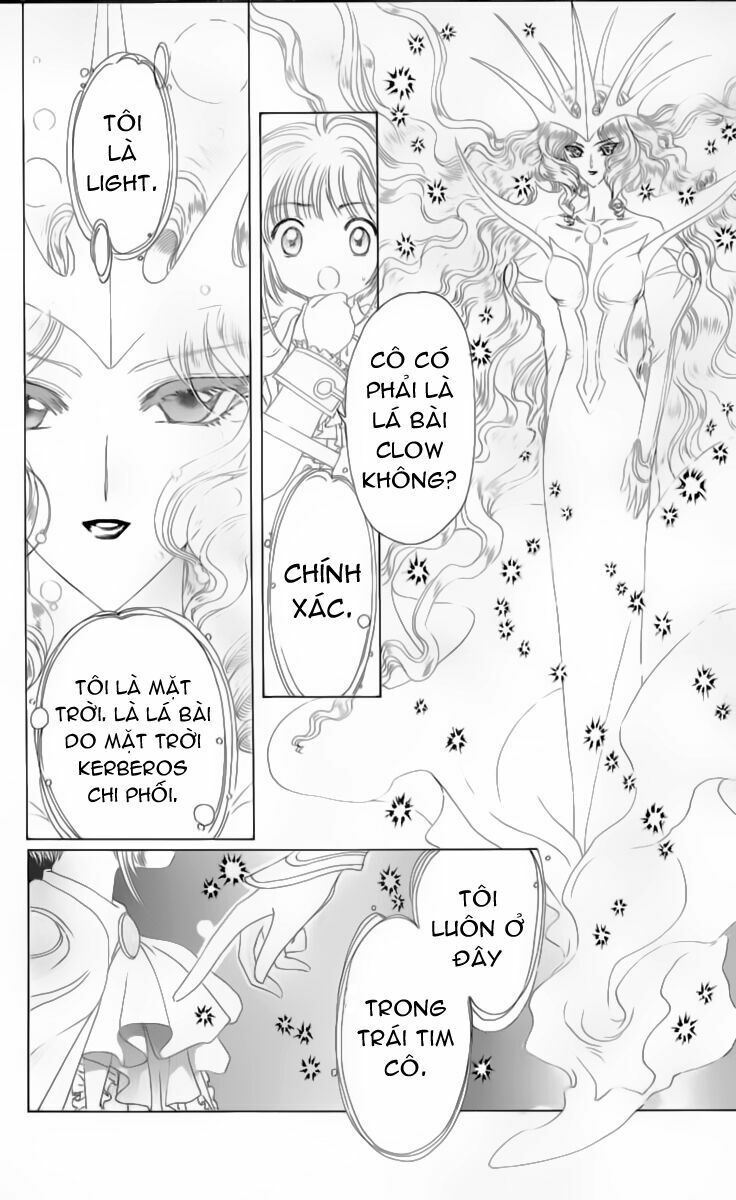 Card Captor Sakura: Chapter 21