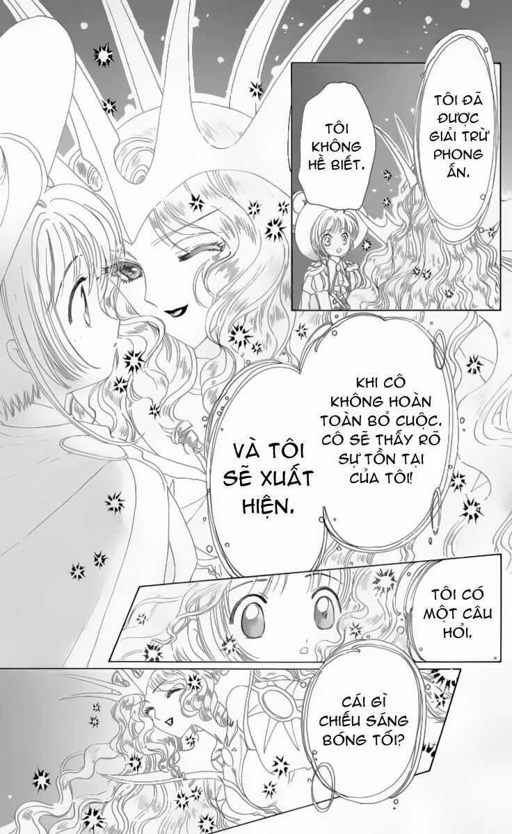 Card Captor Sakura: Chapter 21