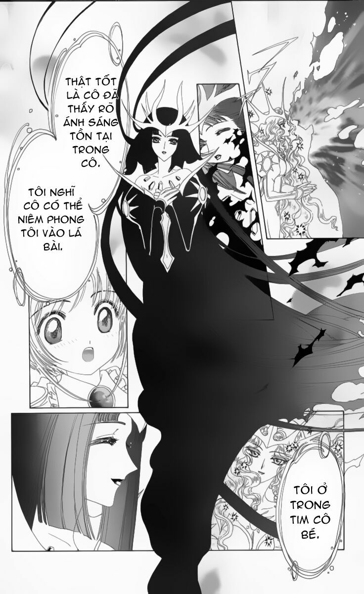 Card Captor Sakura: Chapter 21