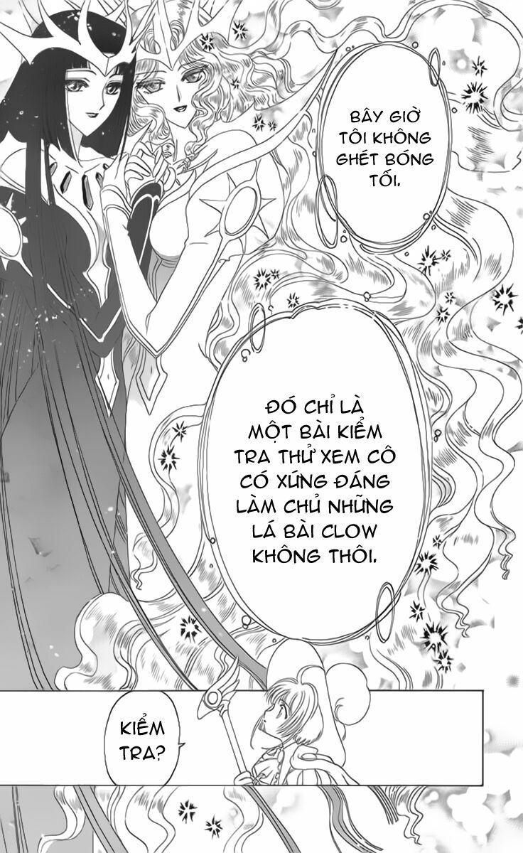 Card Captor Sakura: Chapter 21