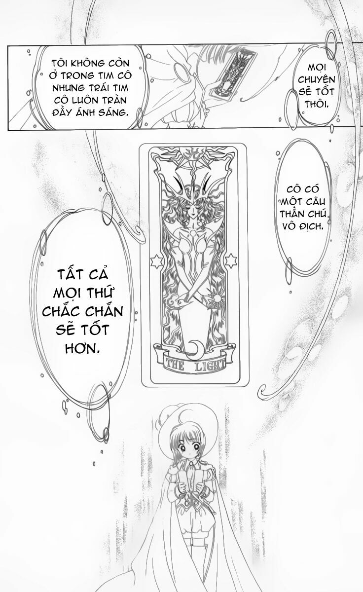 Card Captor Sakura: Chapter 21