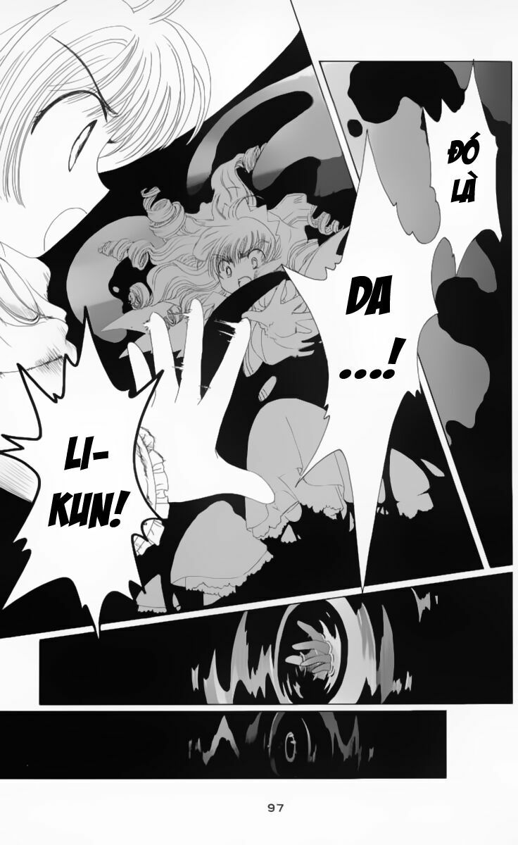 Card Captor Sakura: Chapter 21