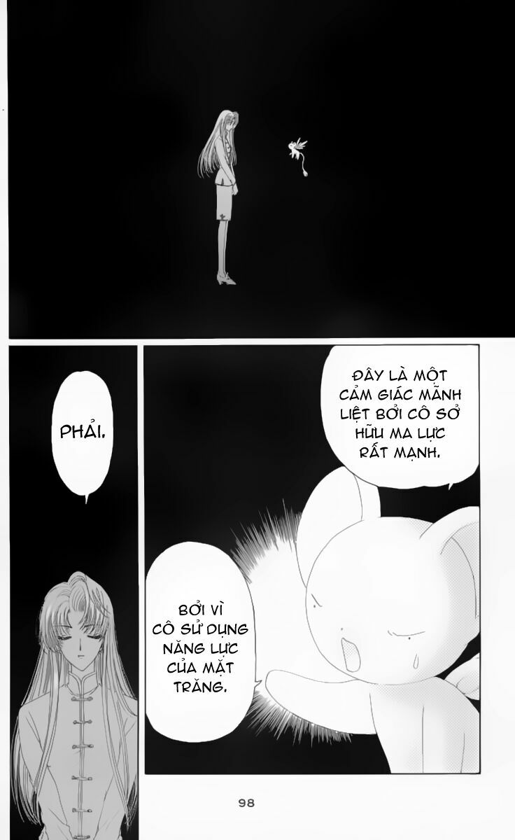 Card Captor Sakura: Chapter 21