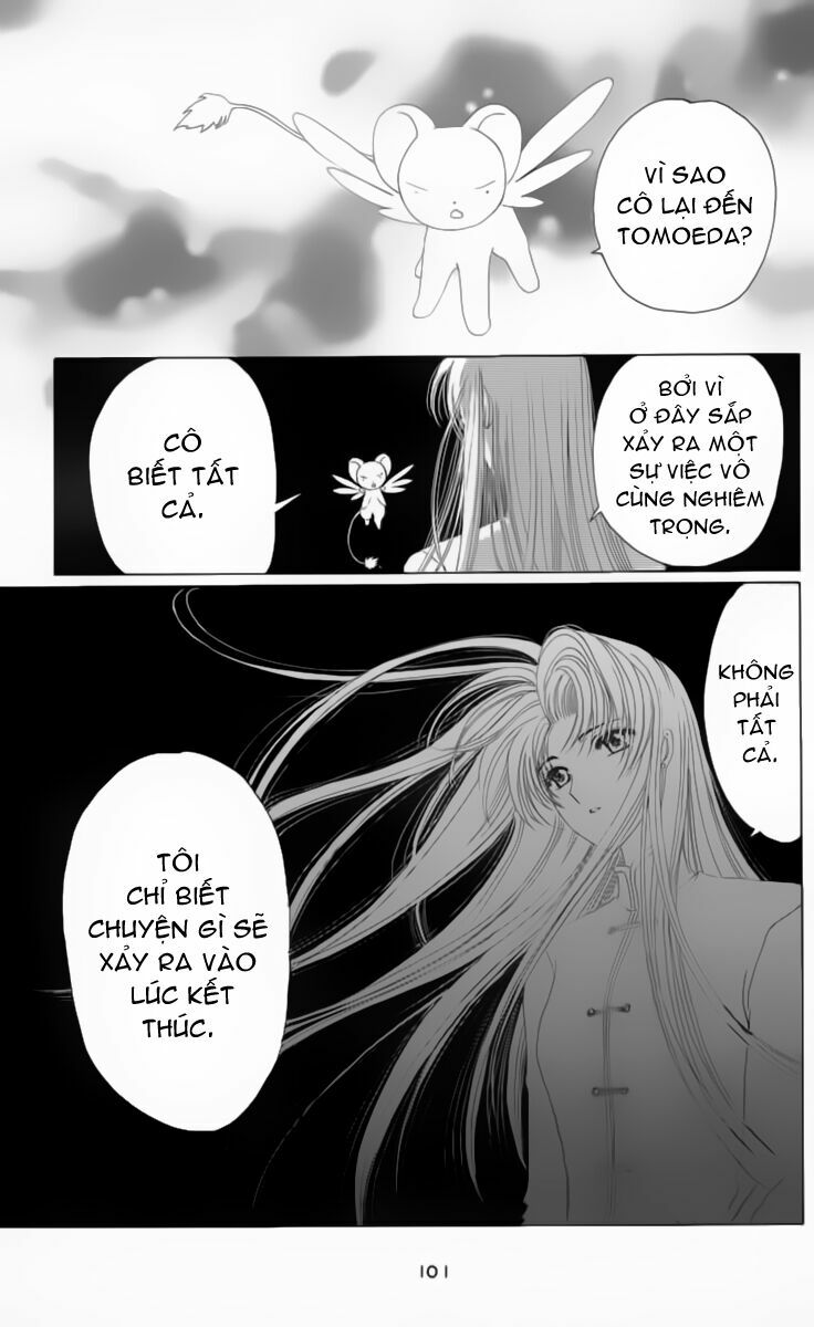 Card Captor Sakura: Chapter 21