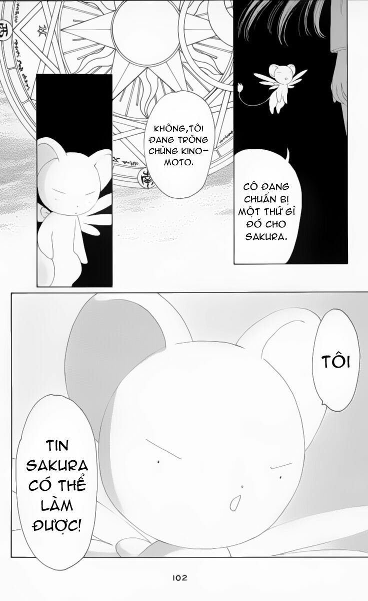 Card Captor Sakura: Chapter 21