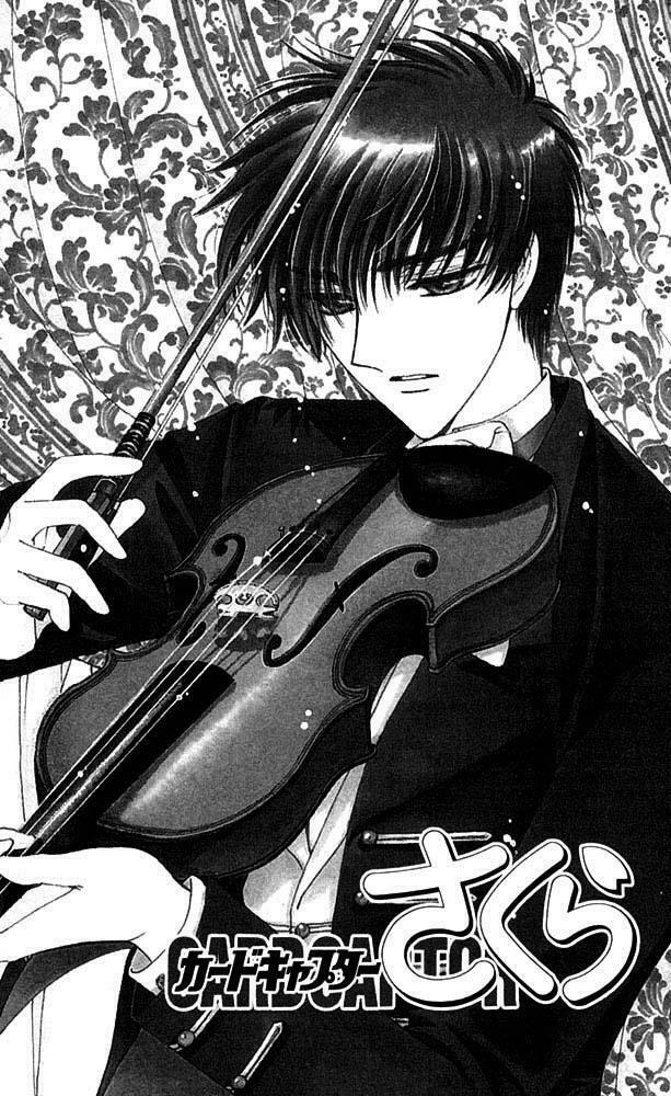 Card Captor Sakura: Chapter 22
