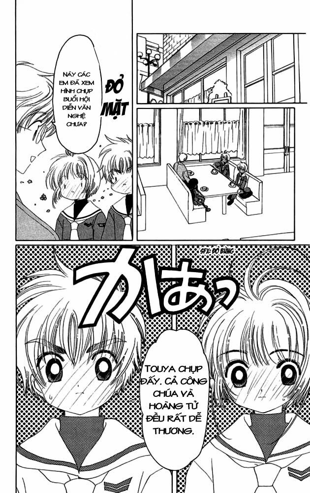 Card Captor Sakura: Chapter 22