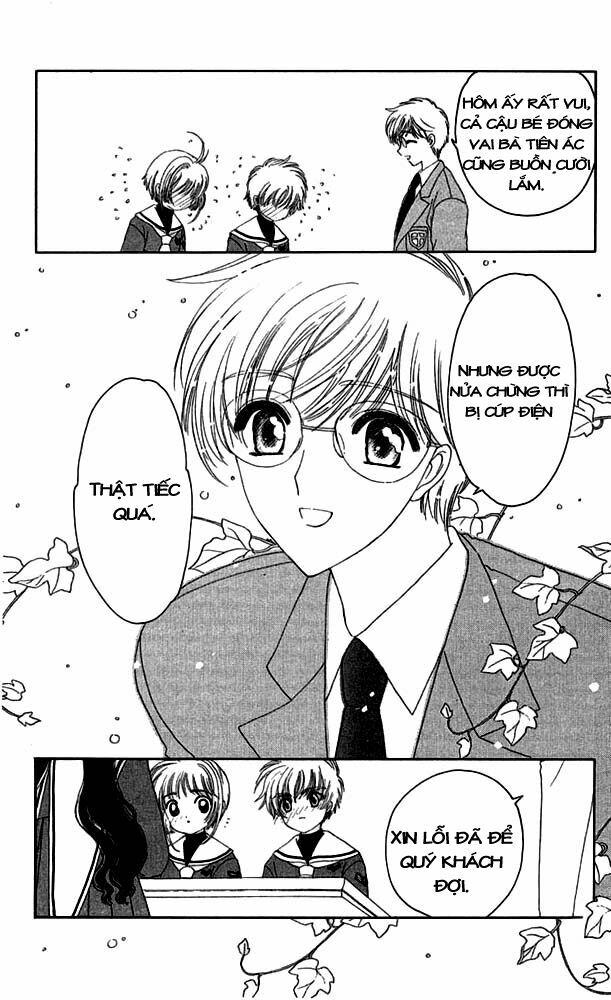 Card Captor Sakura: Chapter 22