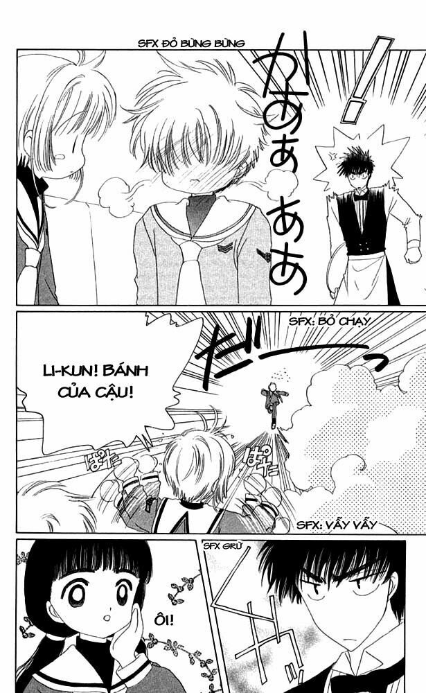 Card Captor Sakura: Chapter 22