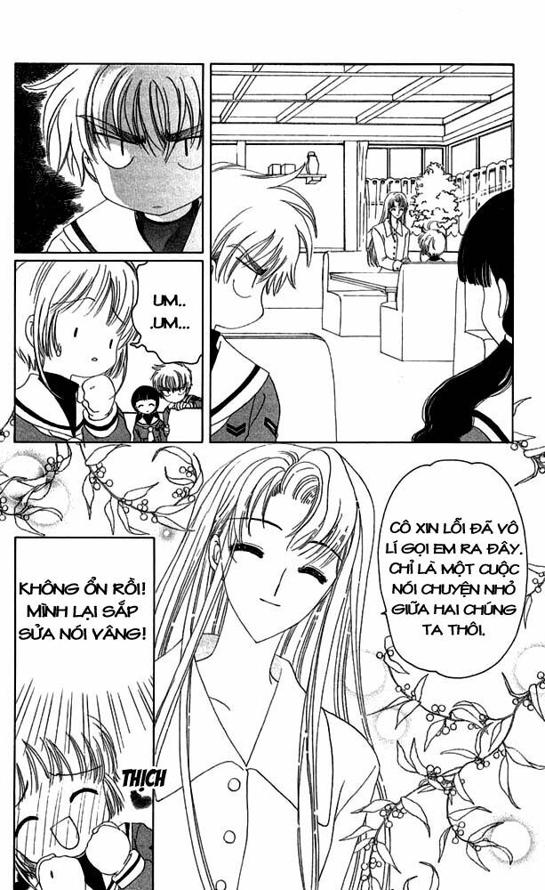 Card Captor Sakura: Chapter 22