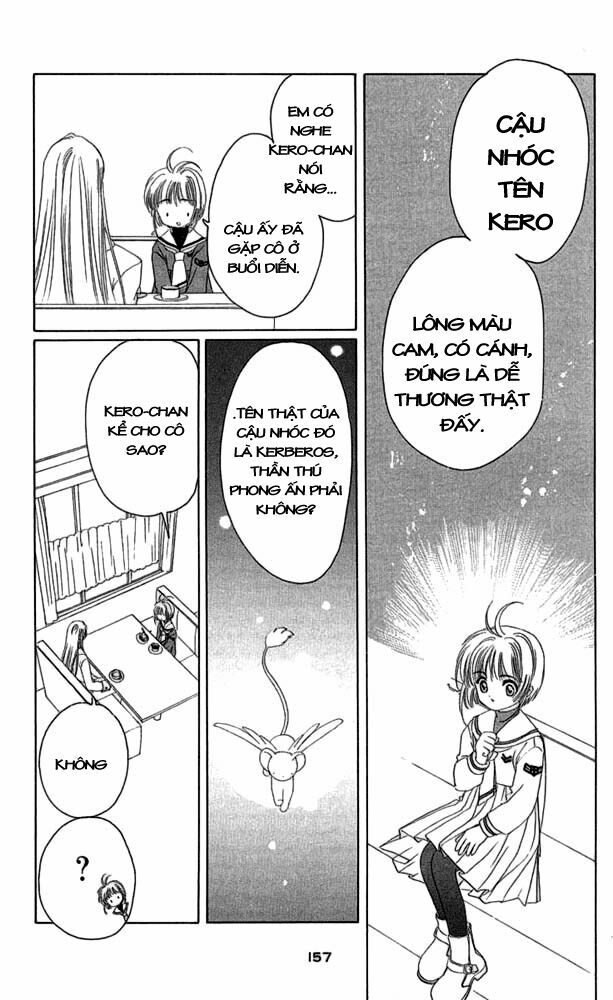 Card Captor Sakura: Chapter 22