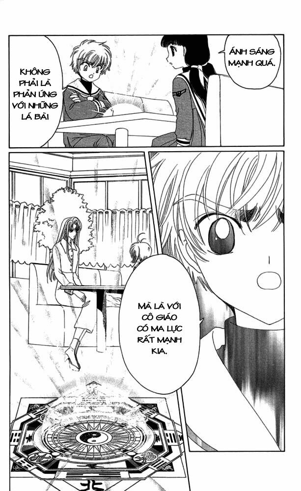 Card Captor Sakura: Chapter 22