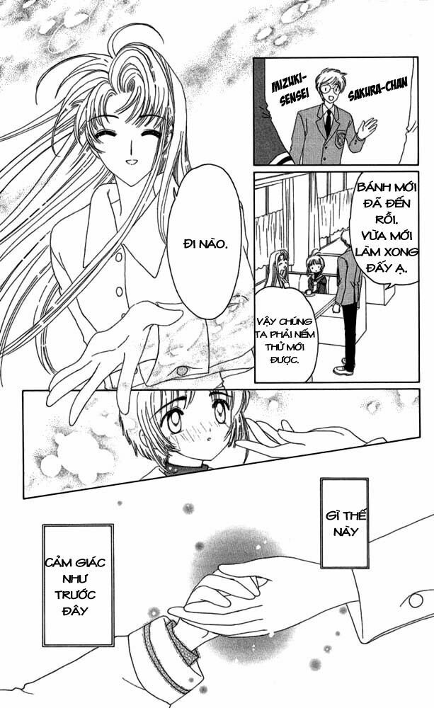 Card Captor Sakura: Chapter 22