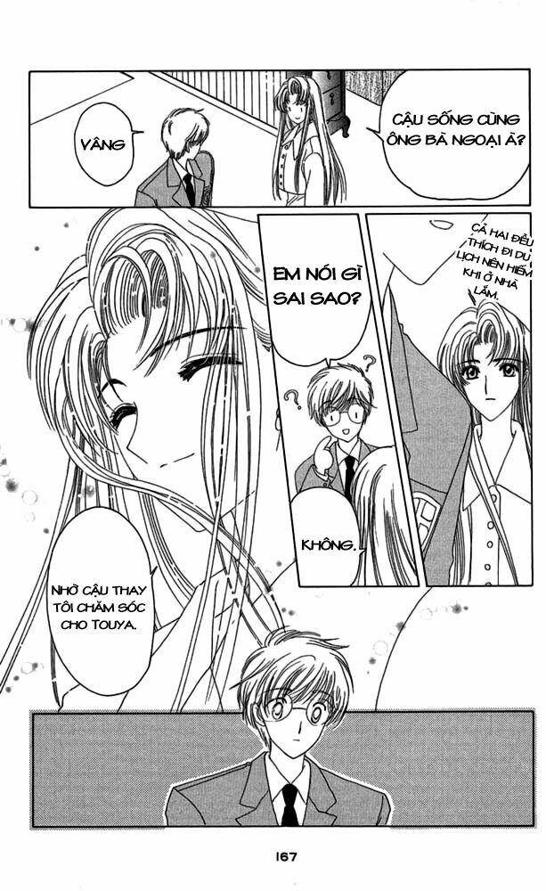 Card Captor Sakura: Chapter 22