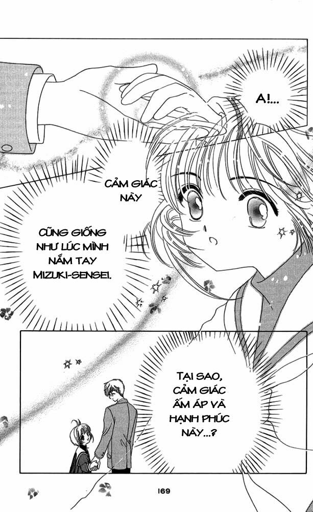 Card Captor Sakura: Chapter 22