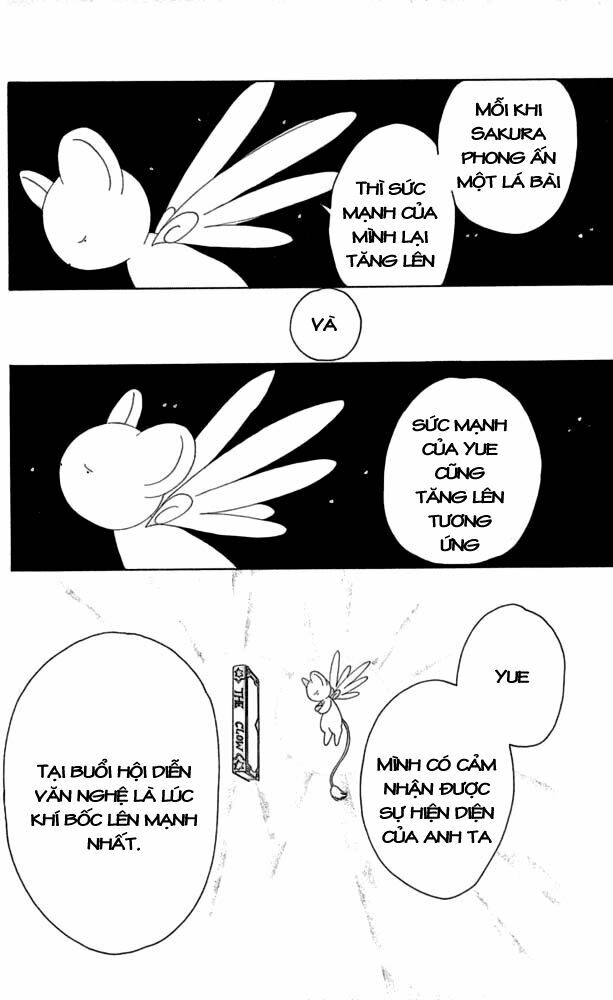 Card Captor Sakura: Chapter 22