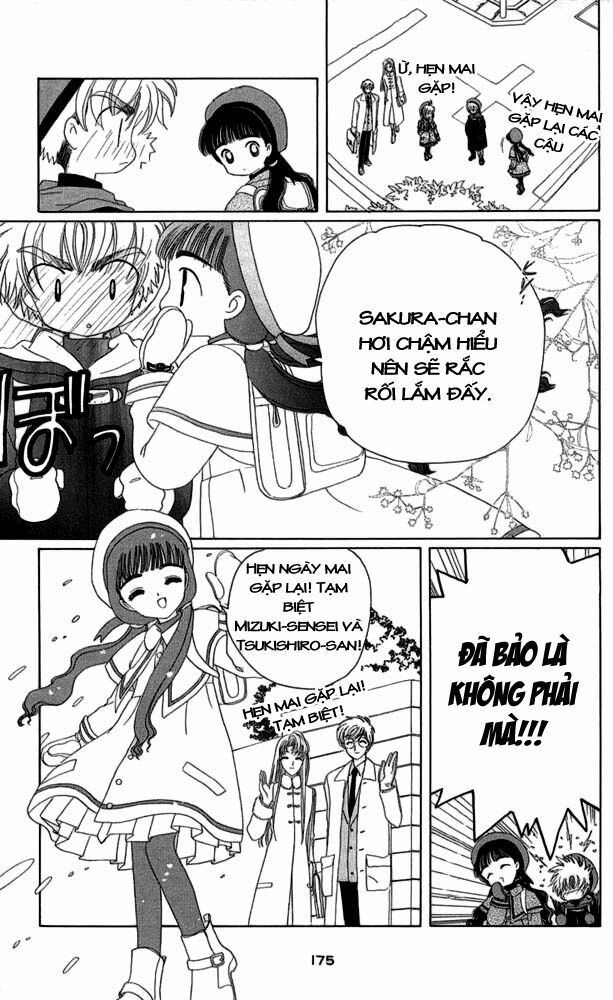 Card Captor Sakura: Chapter 22
