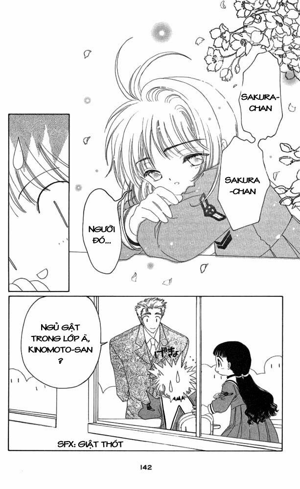 Card Captor Sakura: Chapter 22