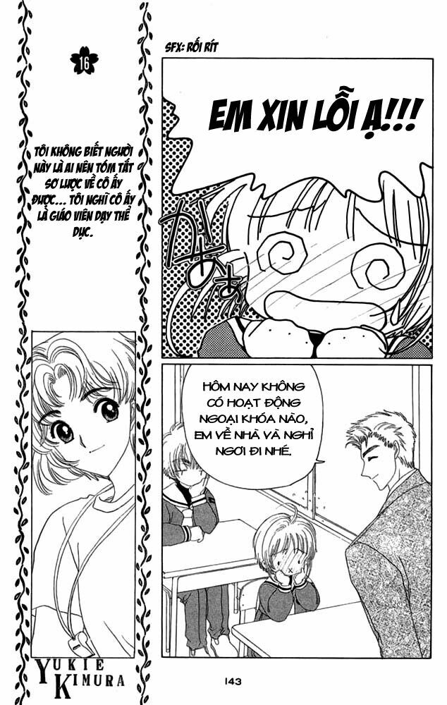 Card Captor Sakura: Chapter 22