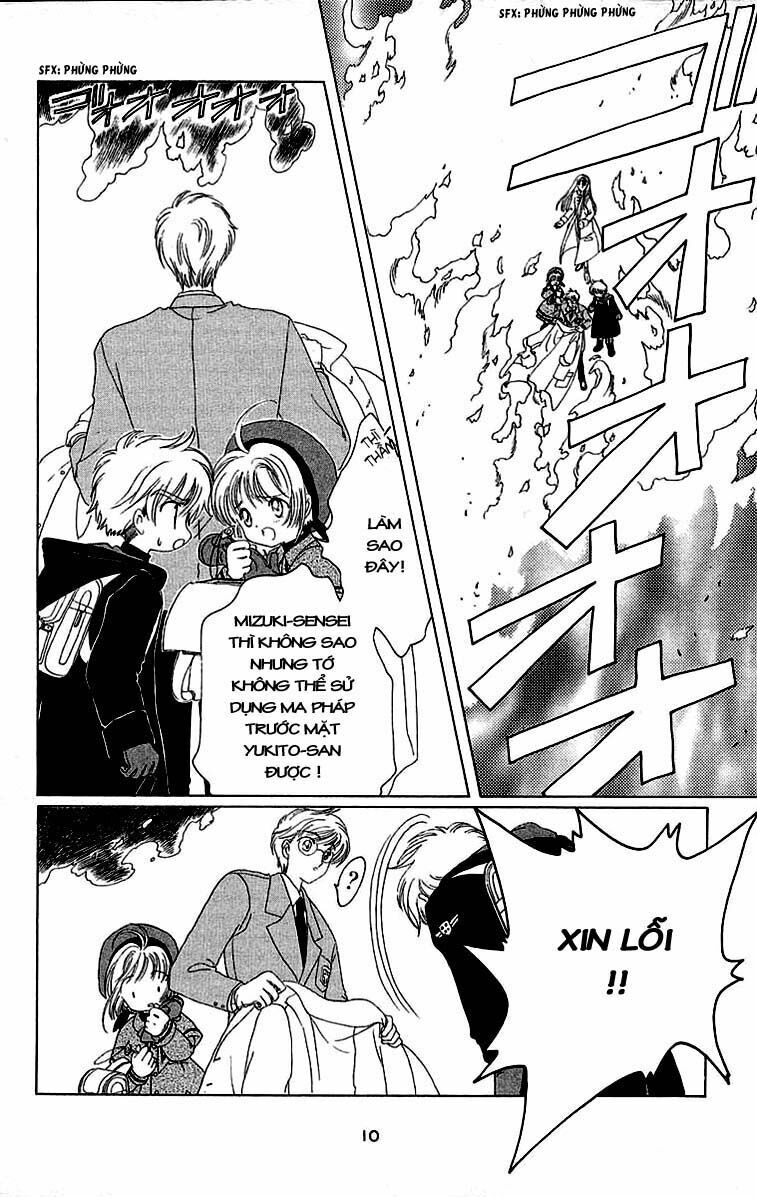Card Captor Sakura: Chapter 23