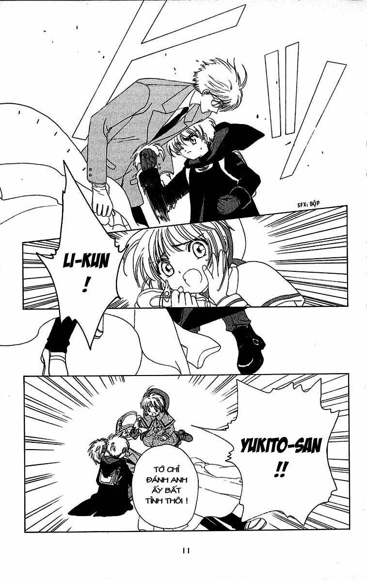 Card Captor Sakura: Chapter 23