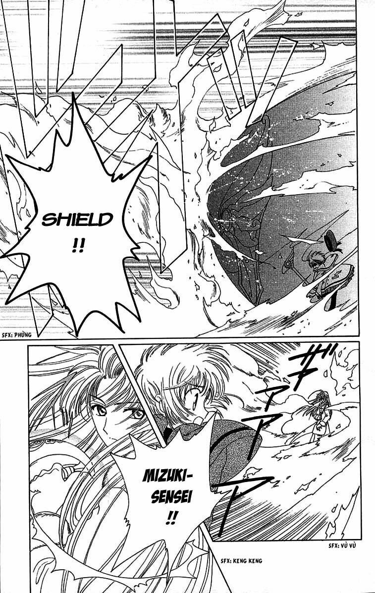 Card Captor Sakura: Chapter 23