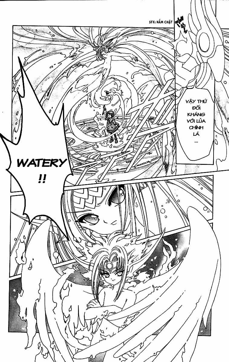 Card Captor Sakura: Chapter 23
