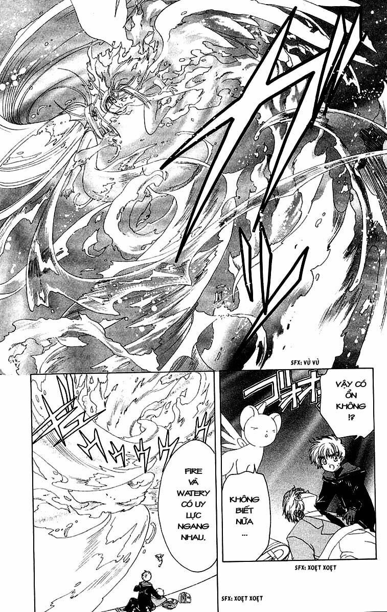 Card Captor Sakura: Chapter 23