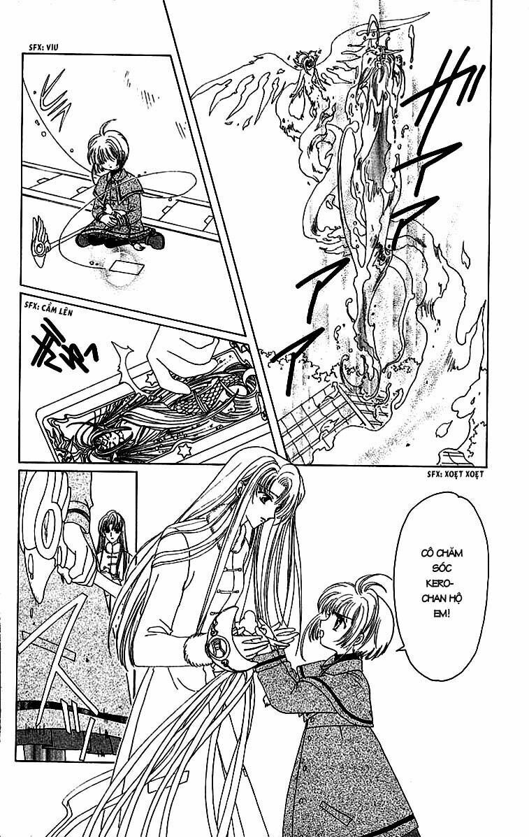 Card Captor Sakura: Chapter 23