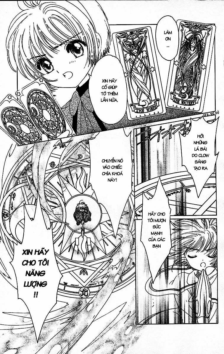 Card Captor Sakura: Chapter 23