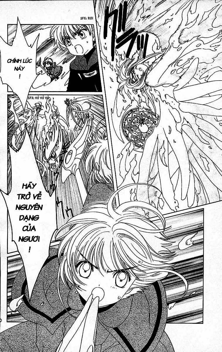 Card Captor Sakura: Chapter 23