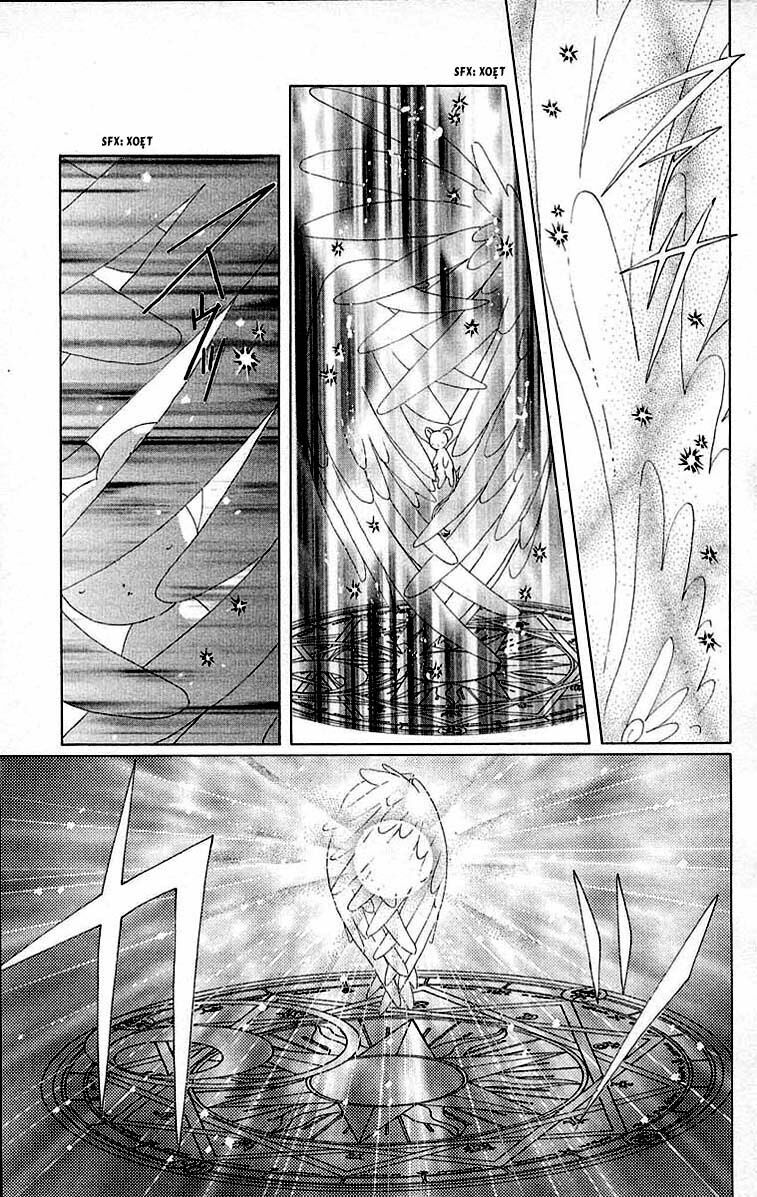 Card Captor Sakura: Chapter 23