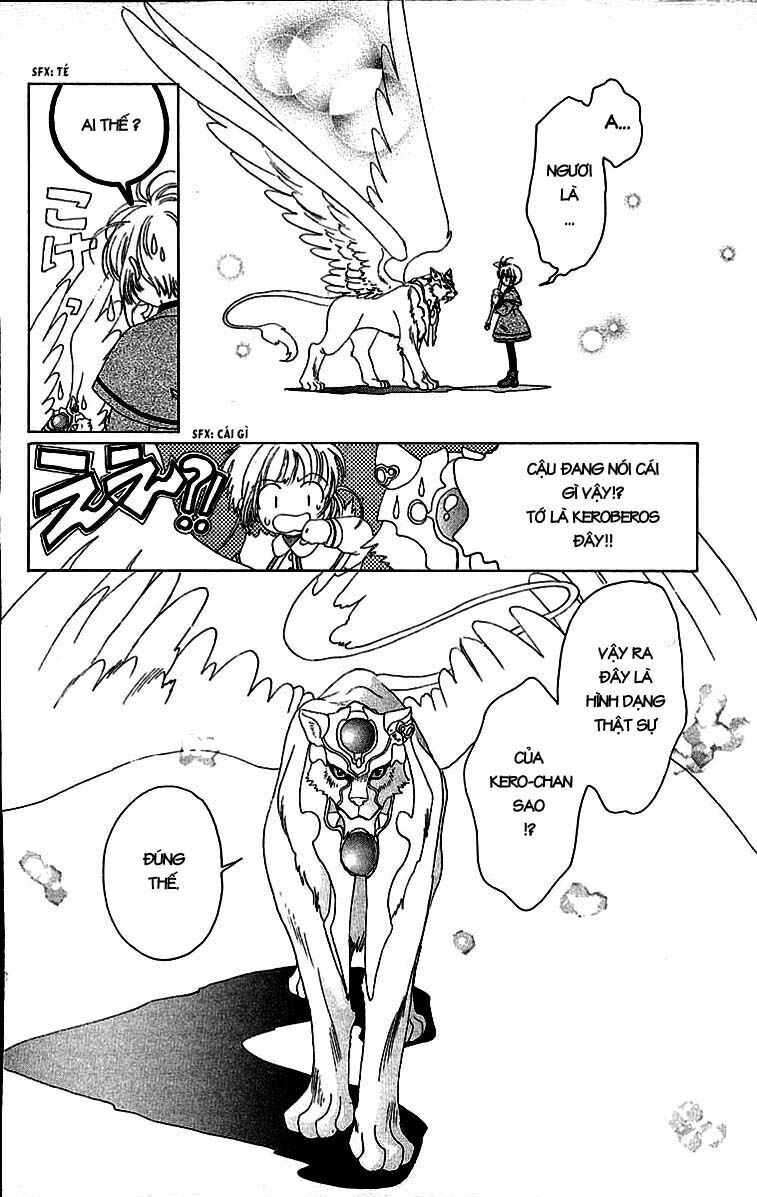 Card Captor Sakura: Chapter 23