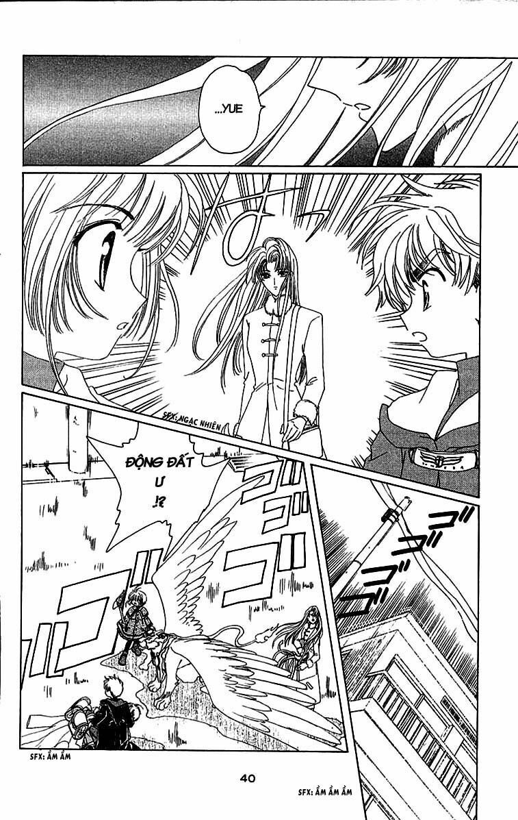 Card Captor Sakura: Chapter 23