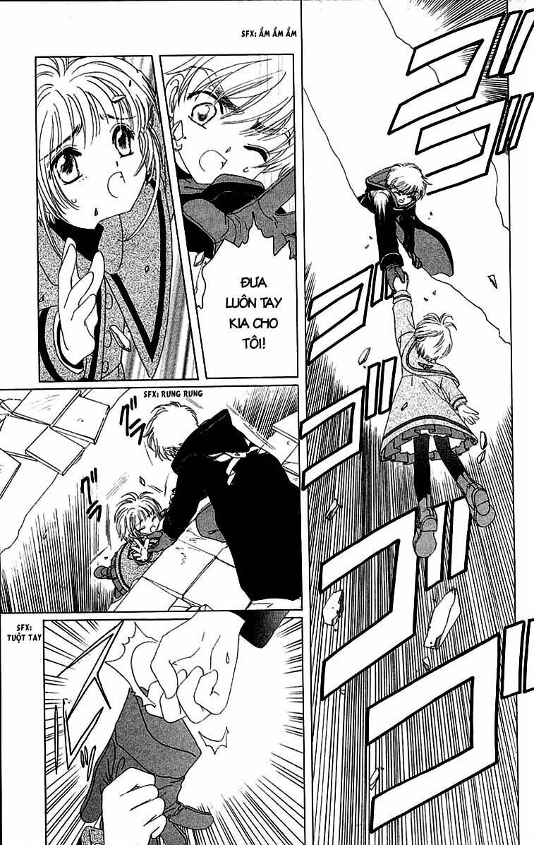 Card Captor Sakura: Chapter 23