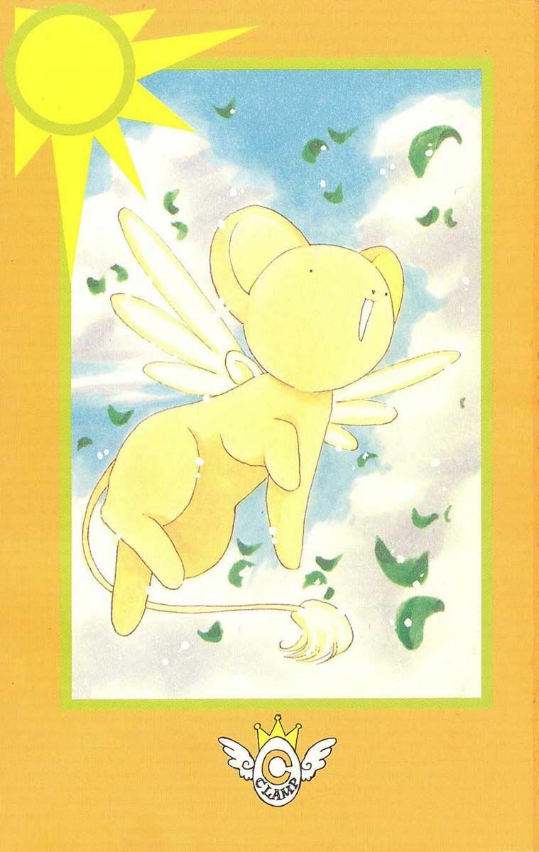 Card Captor Sakura: Chapter 23