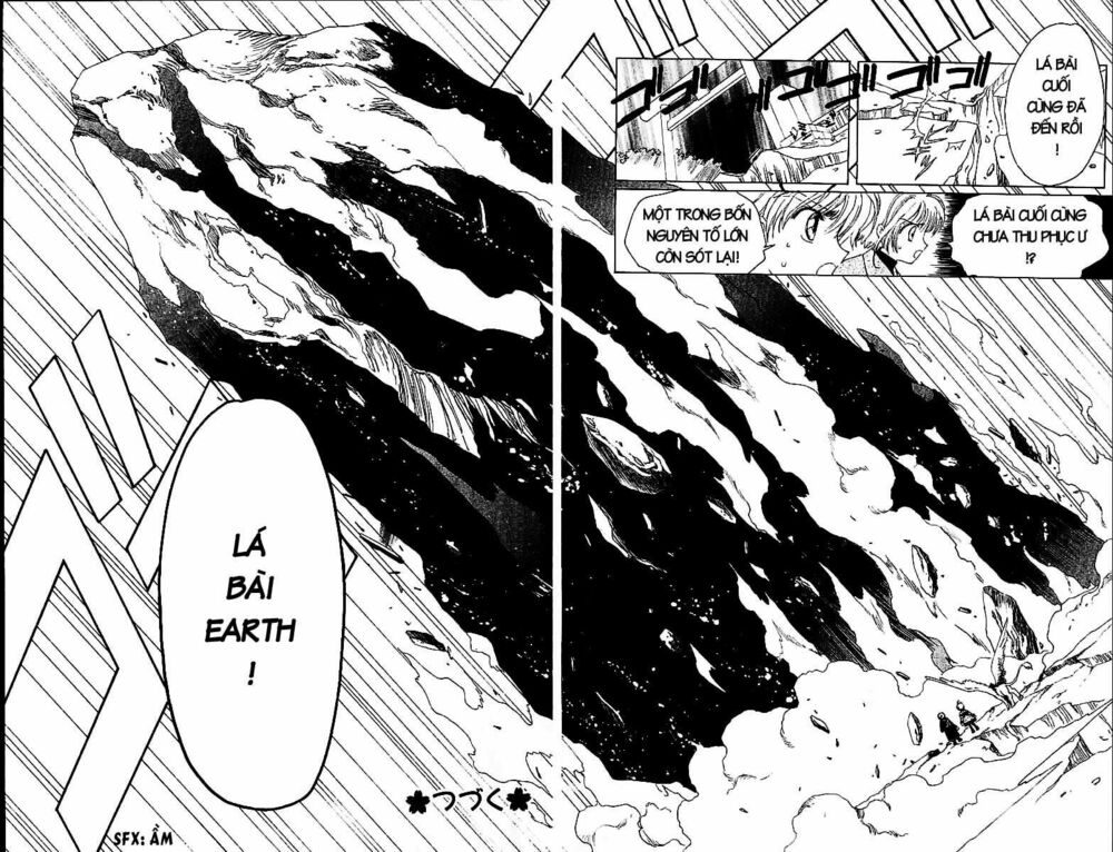Card Captor Sakura: Chapter 23