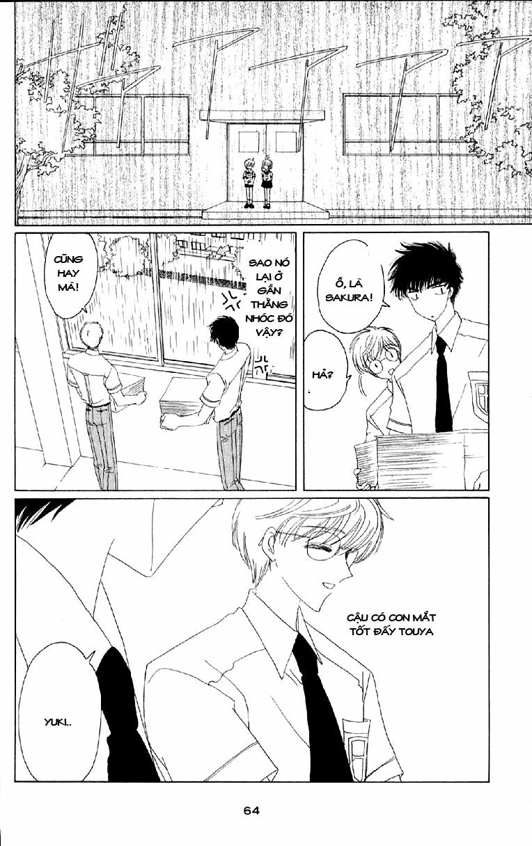 Card Captor Sakura: Chapter 28