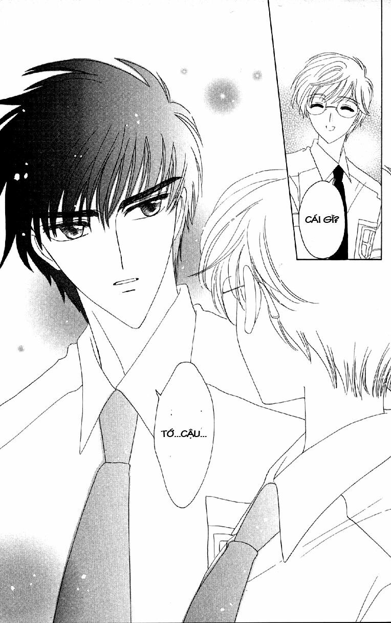 Card Captor Sakura: Chapter 28