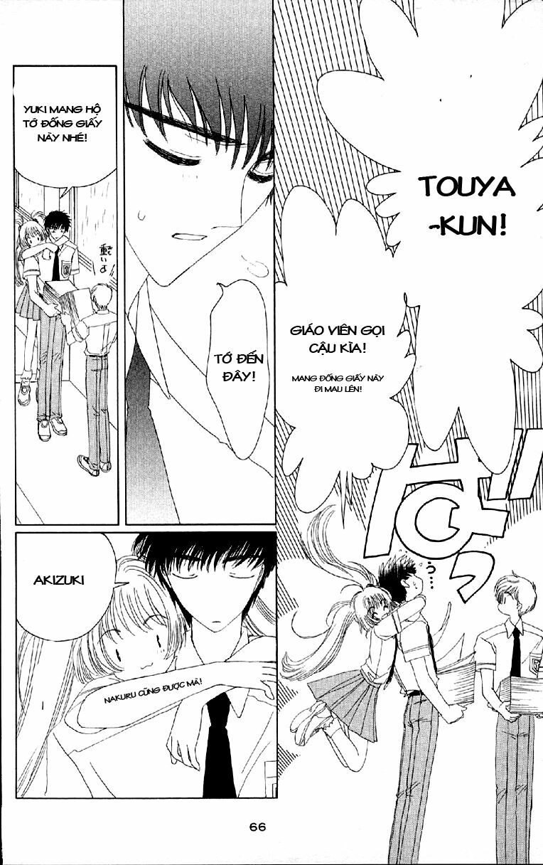 Card Captor Sakura: Chapter 28