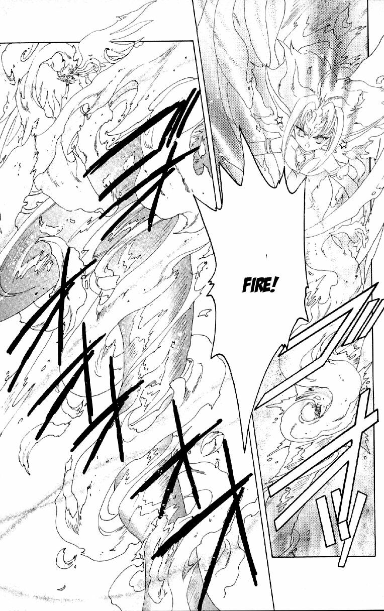 Card Captor Sakura: Chapter 28