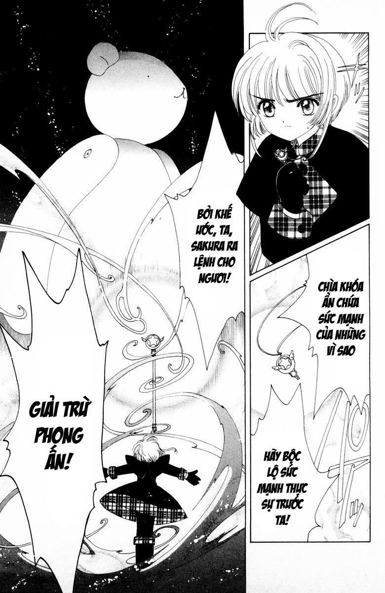 Card Captor Sakura: Chapter 32