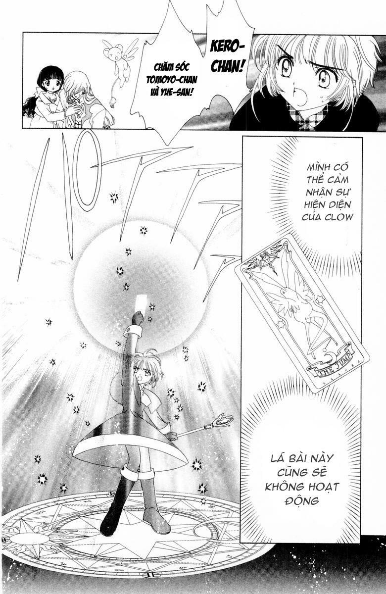 Card Captor Sakura: Chapter 32