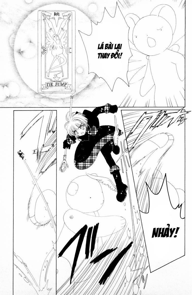 Card Captor Sakura: Chapter 32